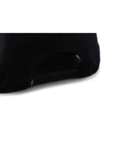 Snapback Do Or Do Not Black Camo -Chapeau De Mode snapback do or do not black camoIn20The20Galaxy20Snapback20Do20Or20Do20Not20black20camo